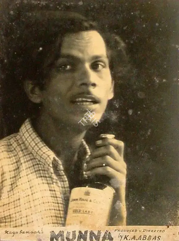 Ramachandra (ii) (Cinematographer), Munna, 1954, Lobby Card