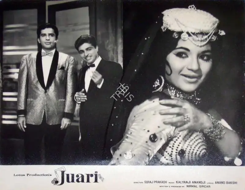 Nirmal Sircar (Producer), Juari, 1968, Lobby Card