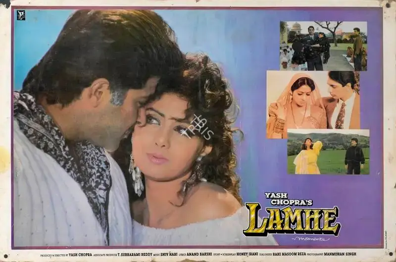 Manmohan Singh (Cinematographer), Lamhe, 1991, Lobby Card