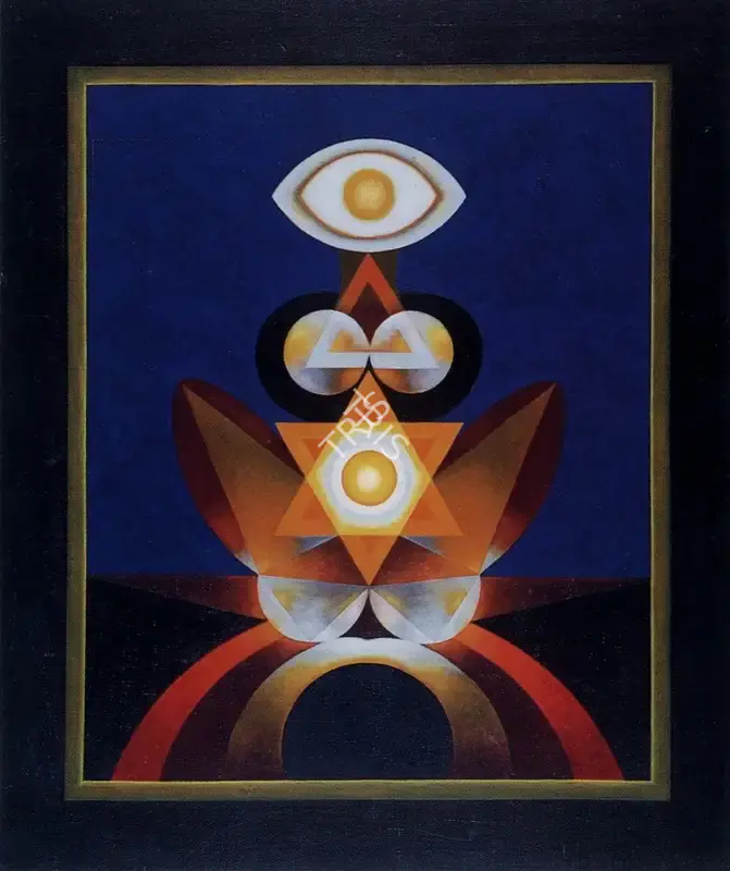 Santosh, G.R. (Artist). Untitled, 1978 | Painting, So.NeY/12.06.95, 1978