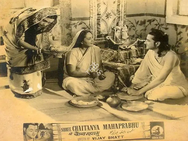 Vijay Bhatt (Director), Shree Chaitanya Mahaprabhu, 1953, Lobby Card