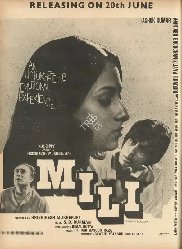 Hrishikesh Mukherjee (Producer), Mili, 1975, Advertisement