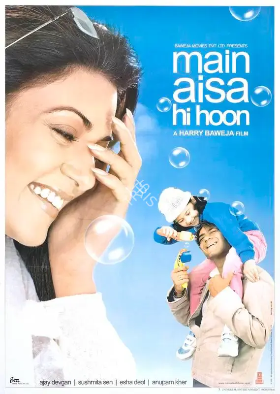 Pammi Baweja (Producer), Main Aisa Hi Hoon, 2005, Full Sheet Poster