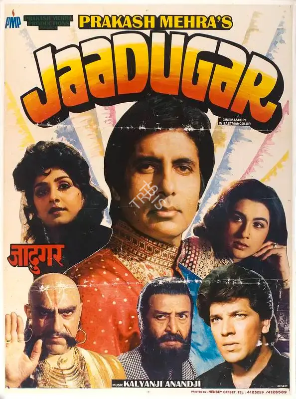 Prakash Mehra (Producer), Jaadugar, 1989, Full Sheet Poster