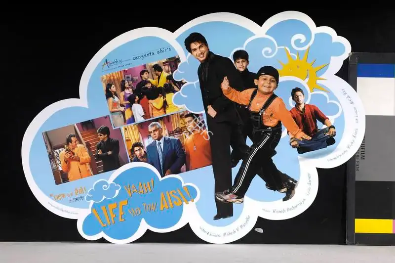 Sangeeta Ahir (Producer), Vaah Life Ho To Aisi, 2005, Lobby Card