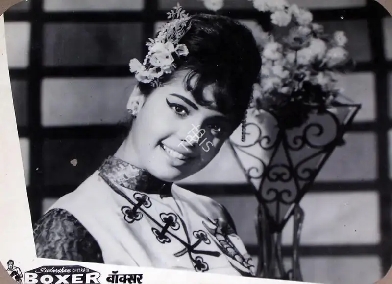 Dwarkadas (Producer), Boxer, 1965, Lobby Card