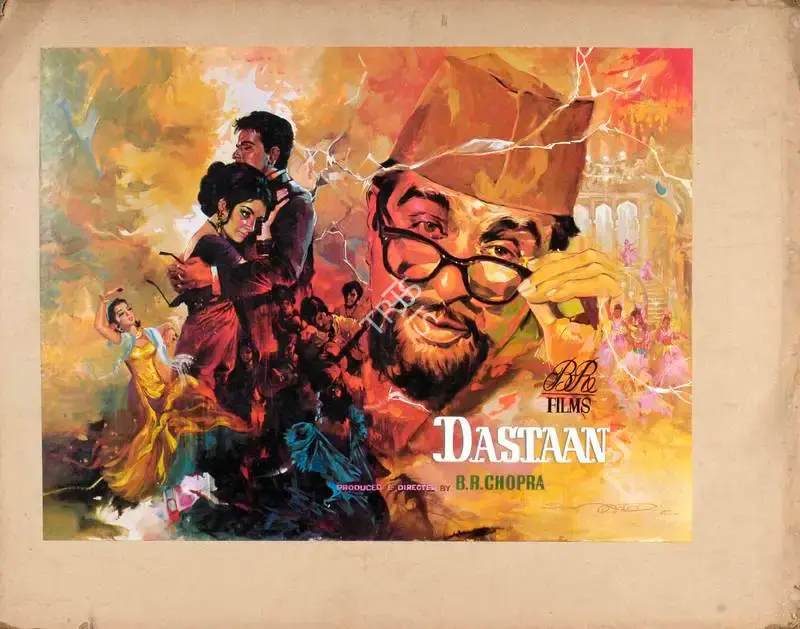 Dharam Chopra (Cinematographer), Dastaan, 1972, Lobby Card