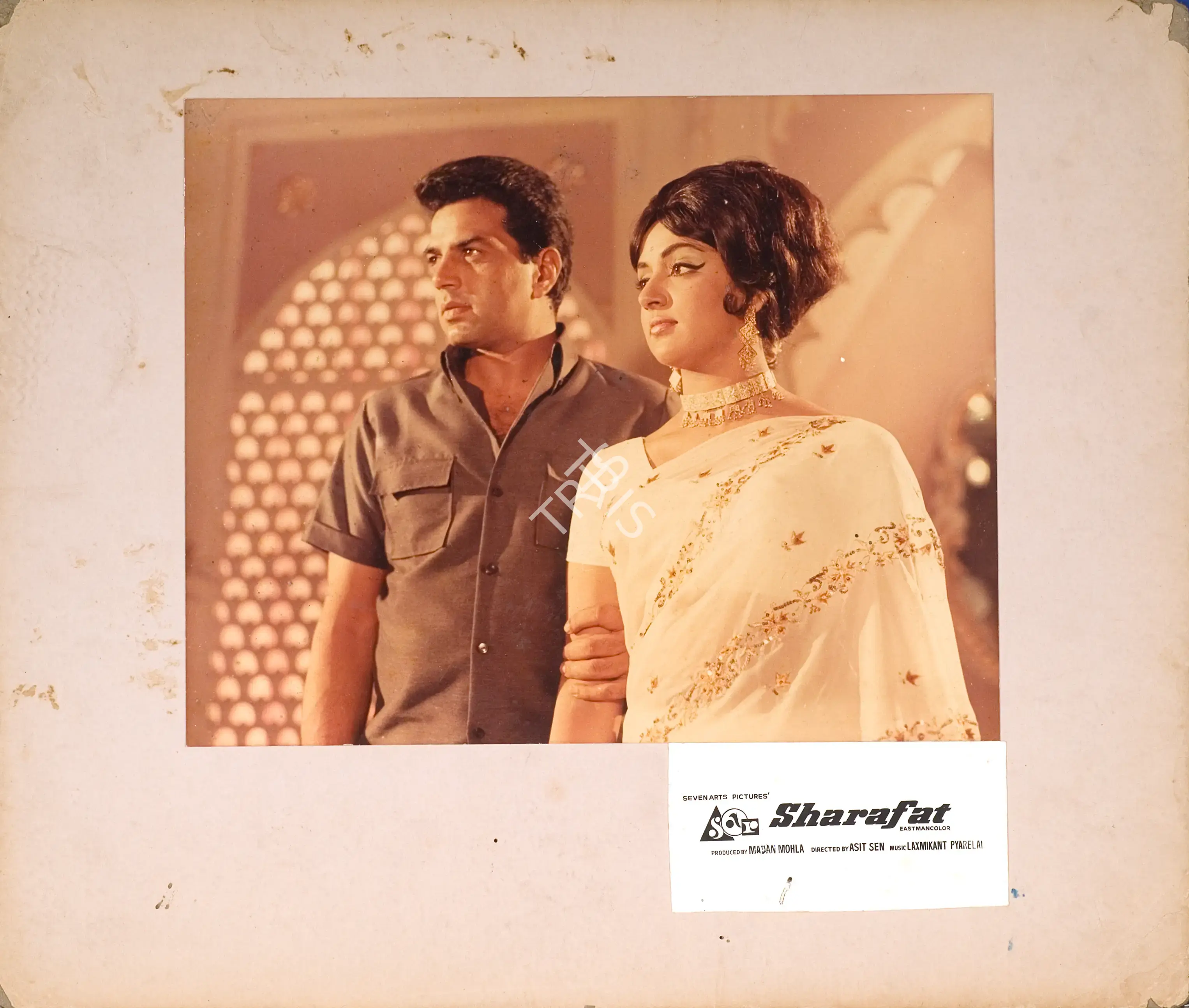 Madan Sinha (Cinematographer), Sharafat, 1970, Photographic Still Mounted on Lobby Card
