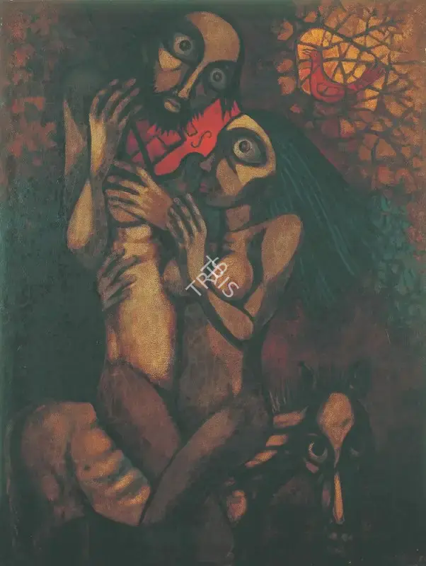 Gopal Sanyal (Artist), Street Singer, 1972, Painting