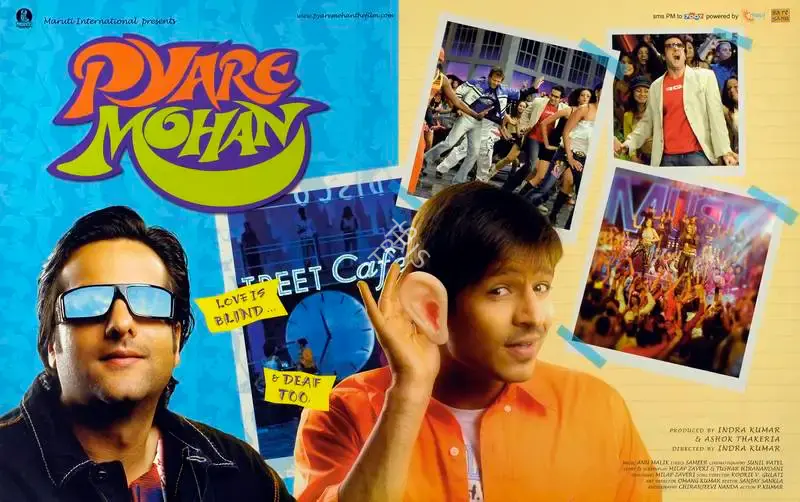 Inder Kumar (Producer), Pyare Mohan, 2006, Lobby Card