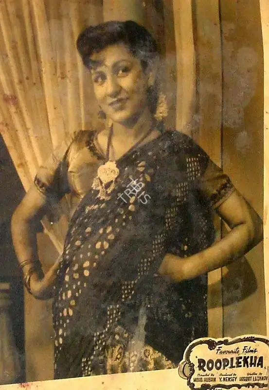 Y. Nensey (Producer), Rooplekha, 1949, Lobby Card