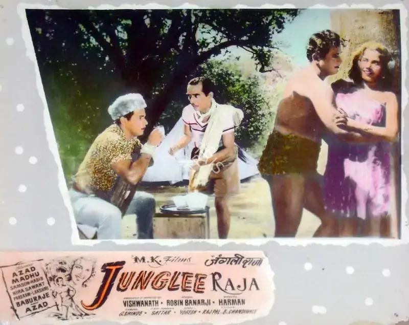Vishwanath (Producer), Junglee Raja, 1963, Lobby Card