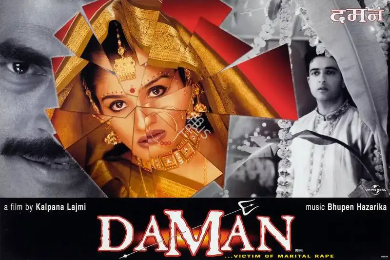 Kalpana Lajmi (Director), Daman, 2001, Lobby Card