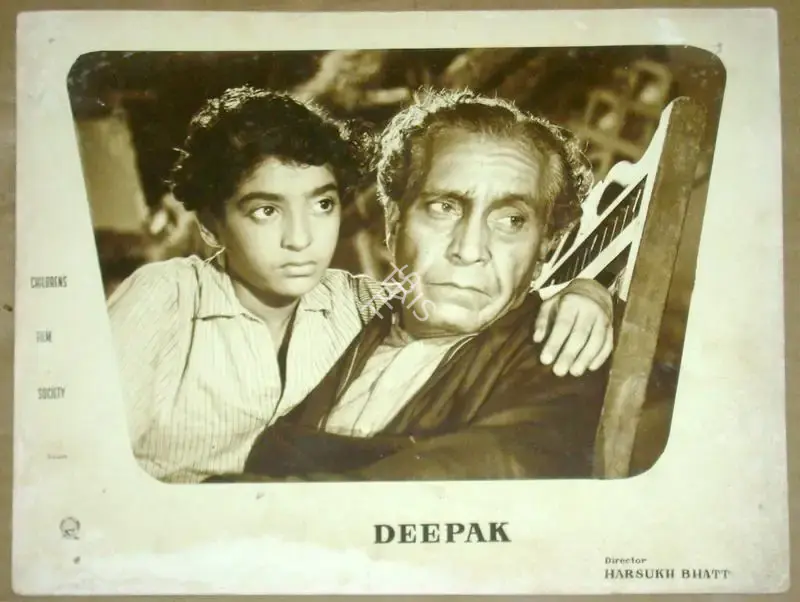 Harsukh Bhatt (Director), Deepak, 1963, Lobby Card