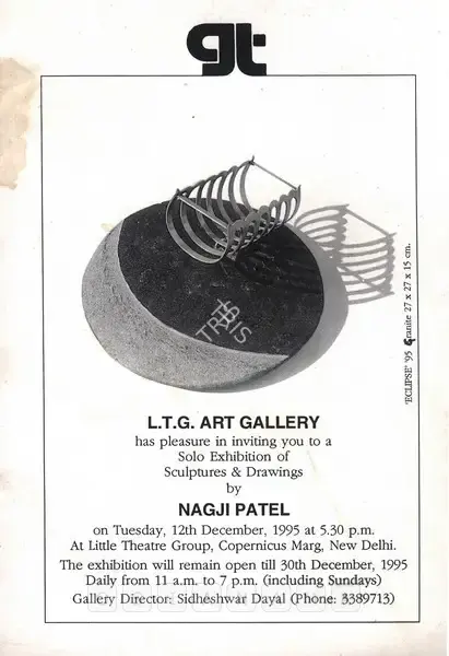Nagji Patel (Artist), Sculptures & Drawings by Nagji Patel, 1995, Solo Exhibition Invitation