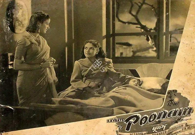 P.N. Arora (Producer), Poonam, 1952, Lobby Card