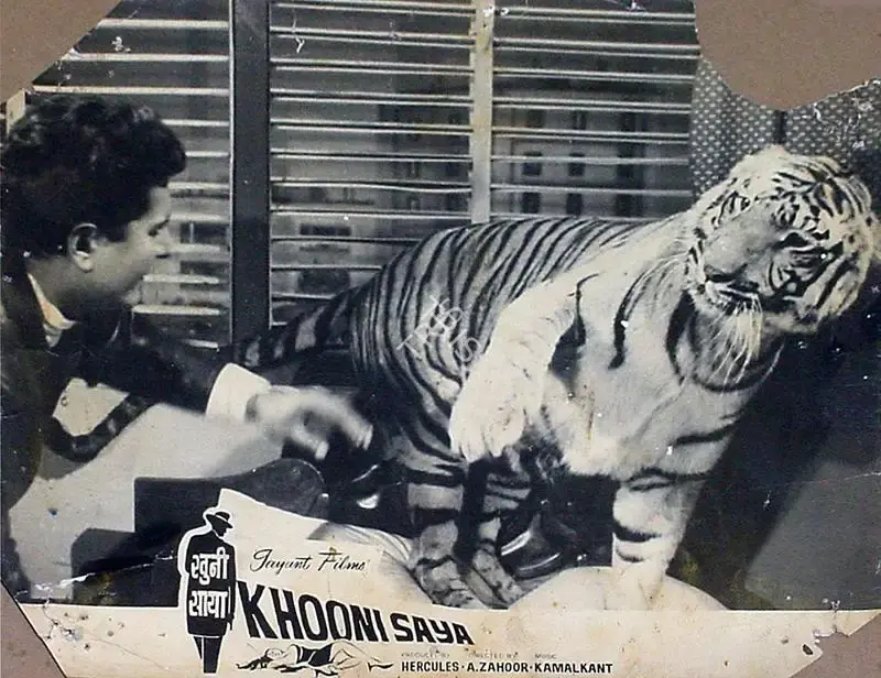 Hercules (Producer), Khooni Saya, 1970, Lobby Card