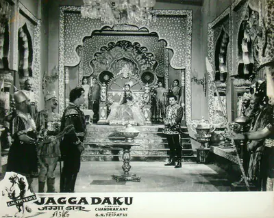 C.M. Trivedi (Producer), Jagga Daku, 1959, Lobby Card