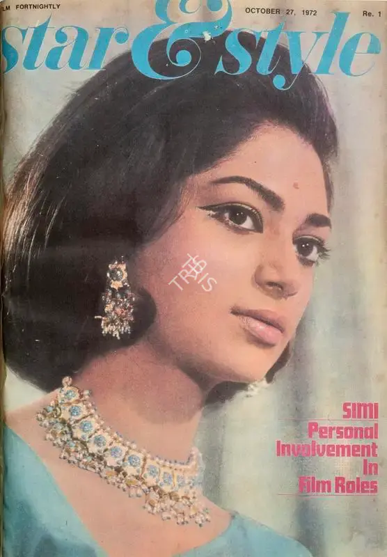 Gulshan Ewing (Editor), Star & Style, 1972, Magazine
