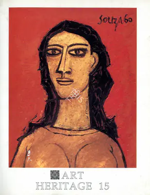 Ebrahim Alkazi (Editor), Art Heritage 15, 1996, Journal