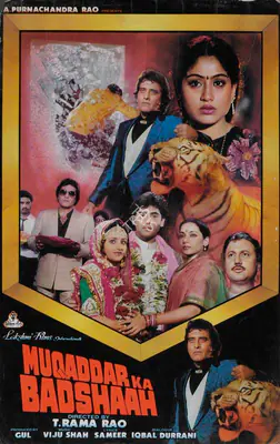 Gul (Producer), Muqaddar Ka Badshaah, 1990, Lobby Card