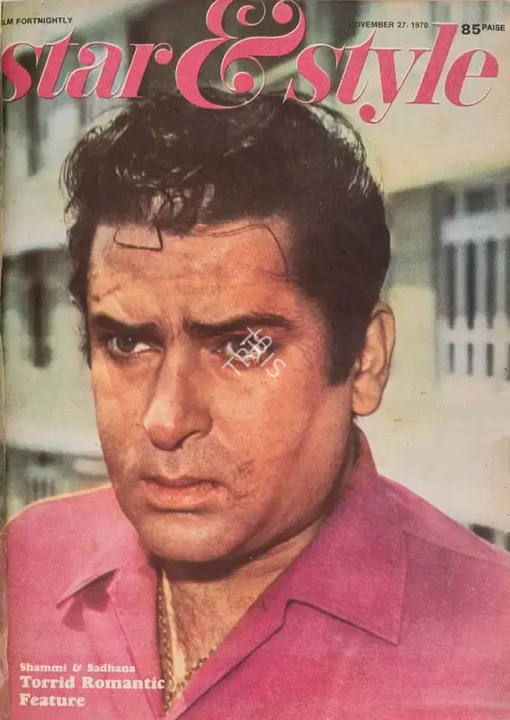 Gulshan Ewing (Editor), Star & Style, 1970, Magazine
