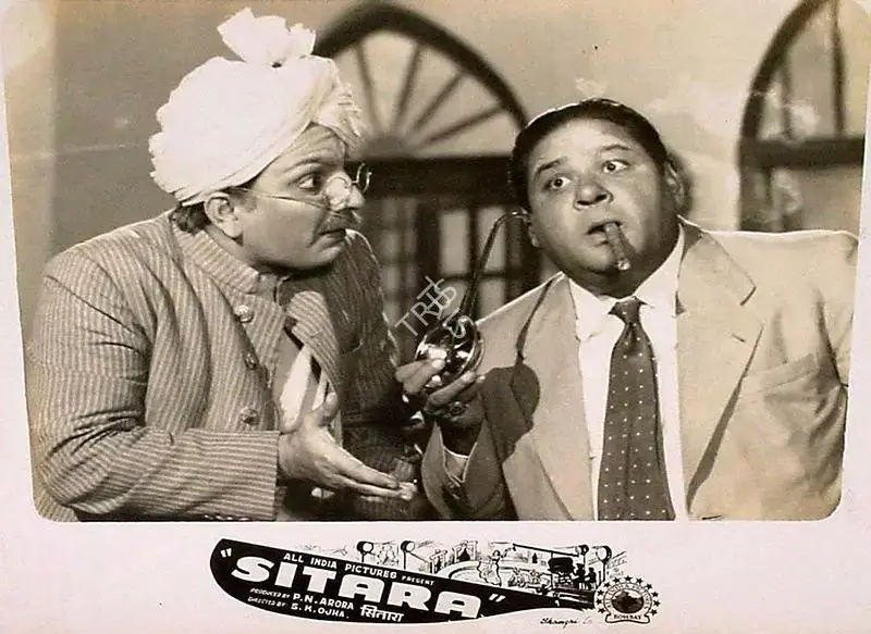 P.N. Arora (Producer), Sitara, 1955, Lobby Card