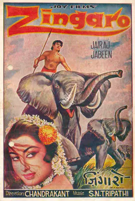Chandrakant (Producer), Zingaro, 1963, Song-Synopsis Booklet