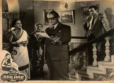 Guru Dutt (Director), Sailaab, 1956, Lobby Card