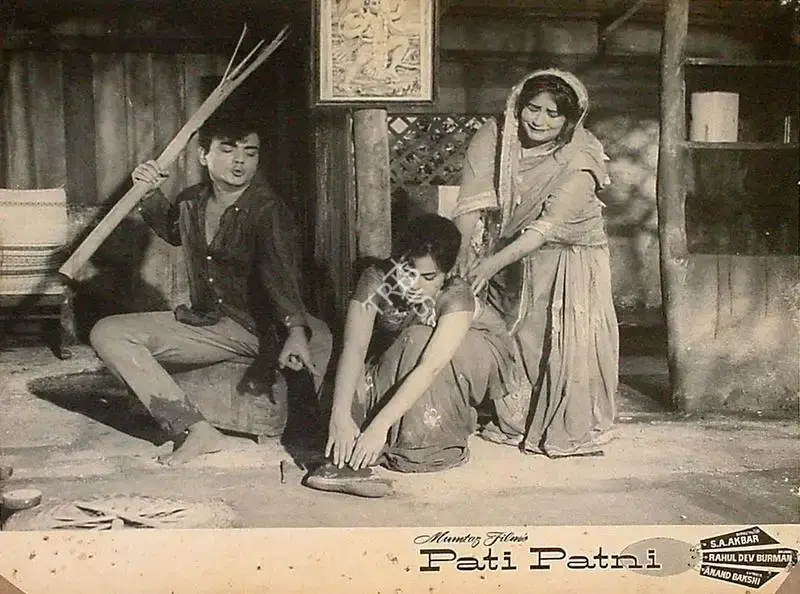 Usman Ali (Producer), Pati Patni, 1966, Lobby Card