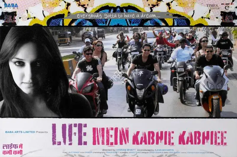 Vikram Bhatt (Director), Life Mein Kabhie Kabhiee, 2007, Lobby Card