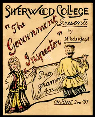Unknown (Artist), Unknown (Artist), Poster of the play The Government Inspector | Theatre Related Document, October 1975, Theatre Related Document