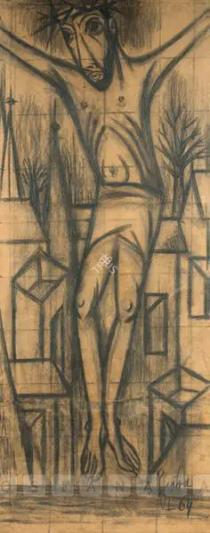 A.A. Raiba (Artist), Christ, 1964, Drawing