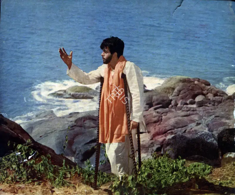 Faredoon A. Irani (Cinematographer), Aadmi, 1968, Photographic Still
