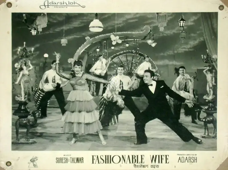 B.K. Adarsh (Producer), Fashionable Wife, 1959, Lobby Card