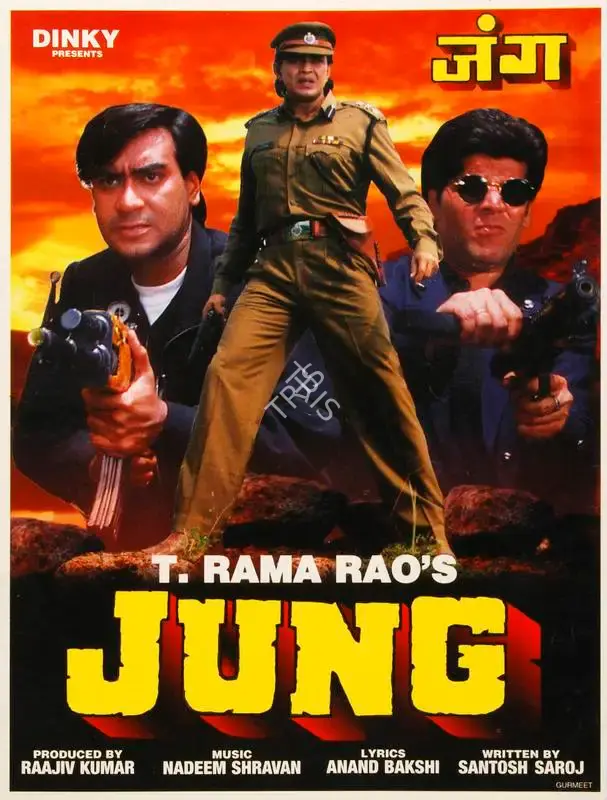 Raajiv Kumar (Producer), Jung, 1996, Song-Synopsis Booklet