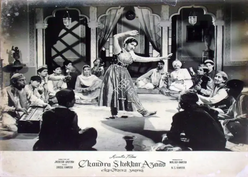 Jagdish Gautam (Director), Chandrashekhar Azad, 1963, Lobby Card