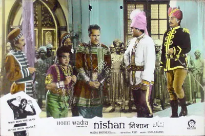 Anant Wadadeker (Cinematographer), Nishan, 1965, Lobby Card