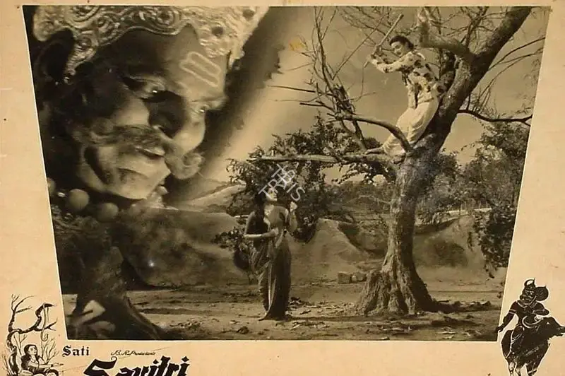 B.R. Pachisia (Producer), Sati Savitri, 1964, Lobby Card