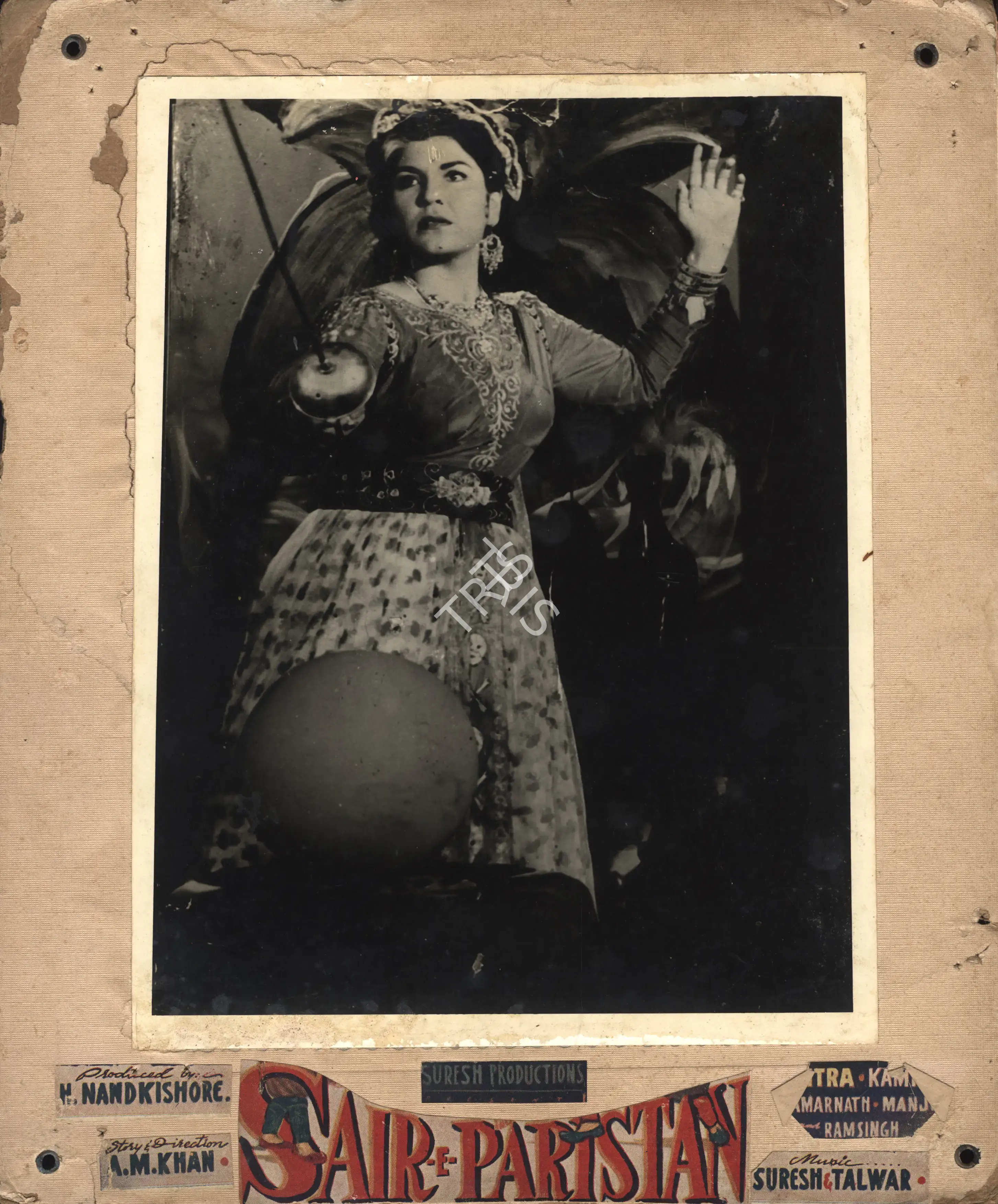 H. Nandkishore (Producer), Sair E Paristan, 1958, Photographic Still Mounted on Lobby Card
