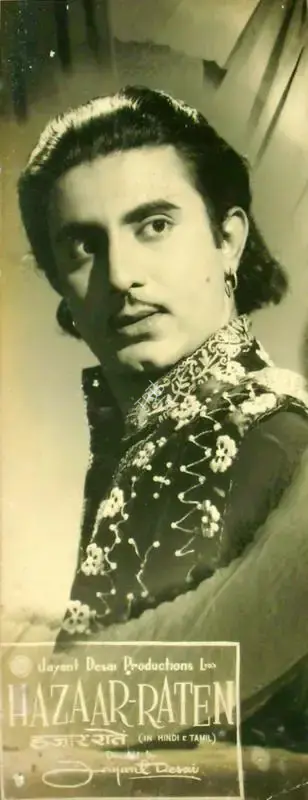 Jayant Desai (Director), Hazaar Raten, 1953, Lobby Card