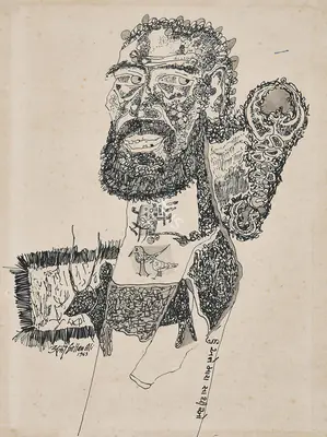 J. Sultan Ali (Artist), Untitled, 1963, Drawing