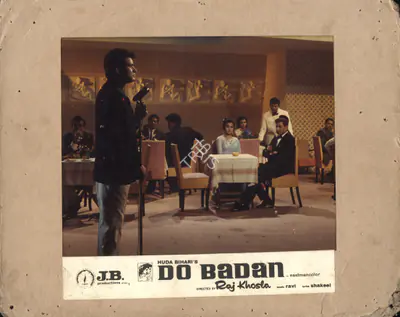 V.N. Reddy (Cinematographer), Do Badan, 1966, Photographic Still Mounted on Lobby Card