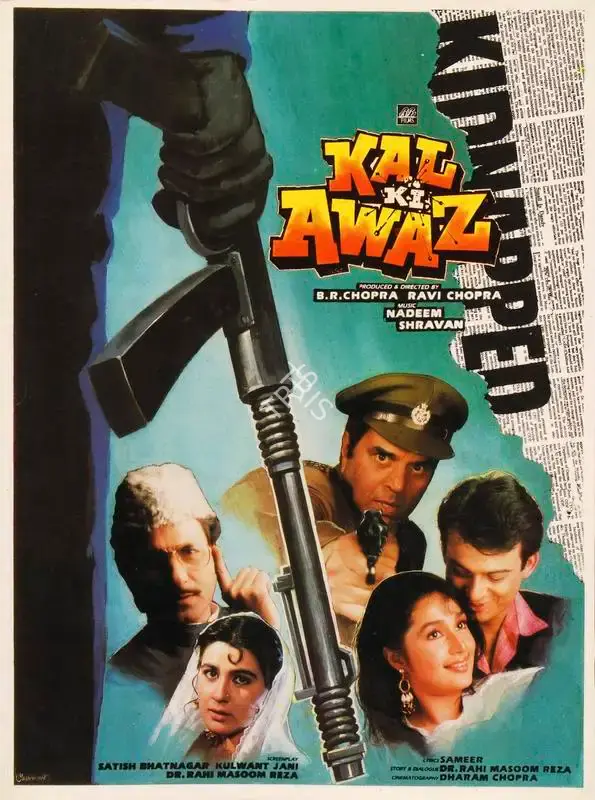 B.R. Chopra (Producer), Kal Ki Awaz, 1992, Song-Synopsis Booklet