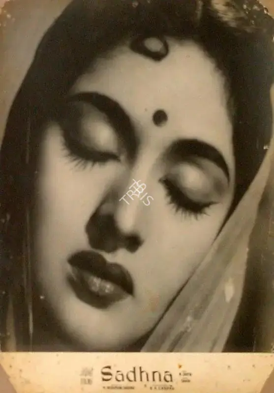 M.N. Malhotra (Cinematographer), Sadhna, 1958, Lobby Card