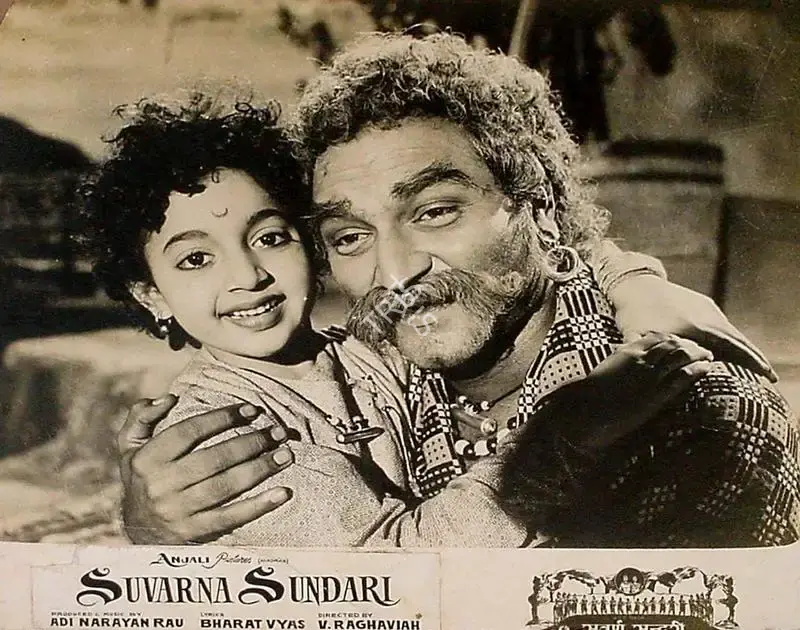 V. Raghavaiah (Director), Suvarna Sundari, 1957, Lobby Card