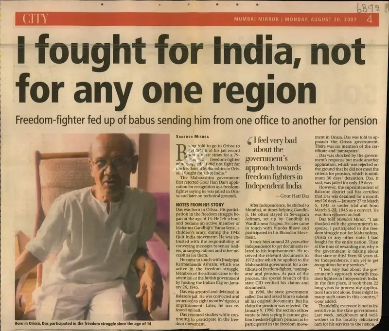 Santosh Mishra (Reporter), I Fought for India,not for any one Region, 2007, Newspaper Clipping