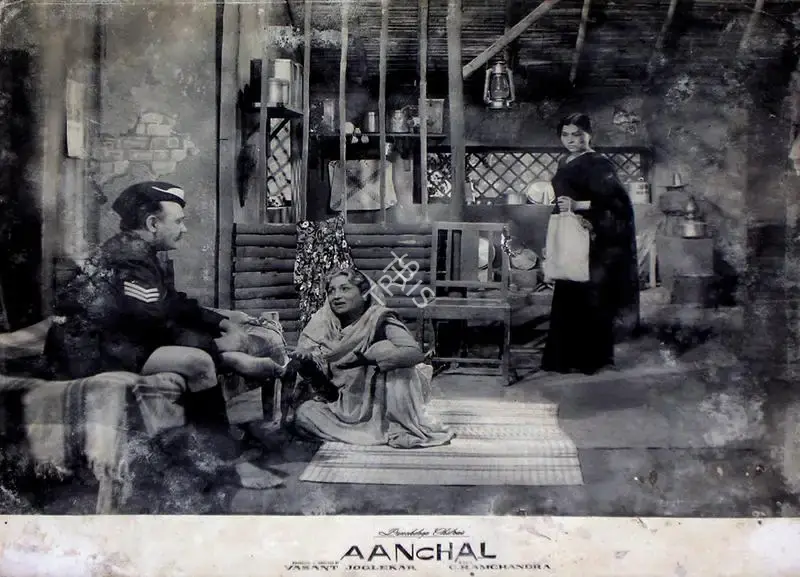 Vasant Joglekar (Producer), Aanchal, 1960, Lobby Card