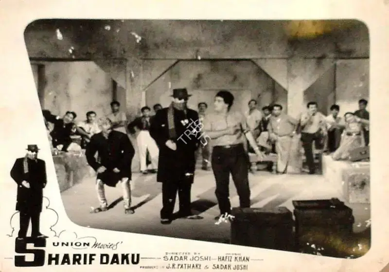 Sadar Joshi (Director), Sharif Daku, 1960, Lobby Card