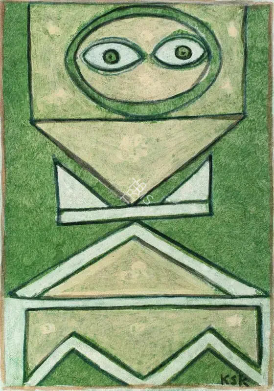 K.S. Kulkarni (Artist), Untitled, 1977, Painting